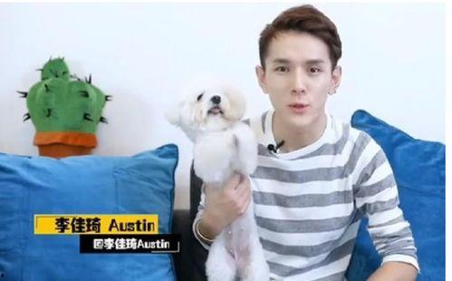 李佳琦圈内人爆料,网红背后的真实故事  第2张