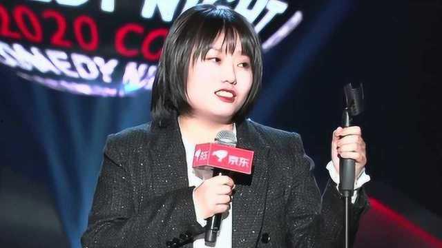 李雪琴被爆料视频,真相与争议并存 第3张 李雪琴被爆料视频,真相与争议并存 第3张