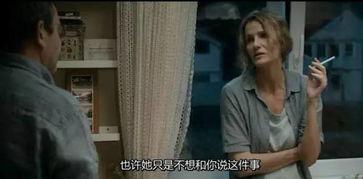 草电影在线观看,揭秘网络观影新潮流  第2张