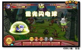 雷狼最新爆料,最新爆料背后的惊人真相