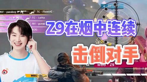 无良战队经理爆料视频,内幕黑幕大揭秘 第3张 无良战队经理爆料视频,内幕黑幕大揭秘 第3张