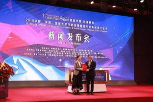 新密新闻爆料热线,倾听民声，传递民意  第3张