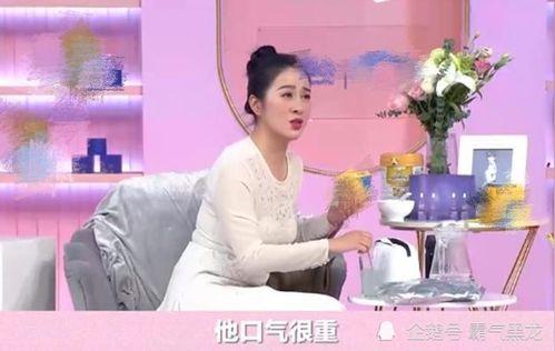 明星口臭爆料视频下载,口臭视频曝光背后的秘密 第3张 明星口臭爆料视频下载,口臭视频曝光背后的秘密 第3张