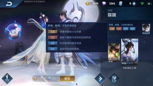 爆料新闻的特效音乐有哪些,揭秘热门爆料新闻背后的特效音乐制作秘籍