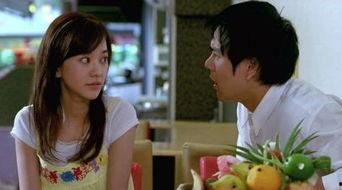 台湾电影听说在线观看,温情脉脉的青春记忆 第2张 台湾电影听说在线观看,温情脉脉的青春记忆 第2张