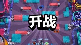 荒野乱斗马戏团爆料视频,奇幻狂欢即将开启！  第2张