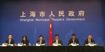 昌江新闻爆料最新消息今天,突发！今日最新事件震撼全城，详情揭晓  第3张