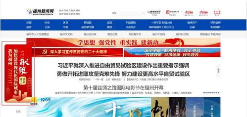 信宜爆料新闻最新情况今天,突发事件引发社会关注  第3张