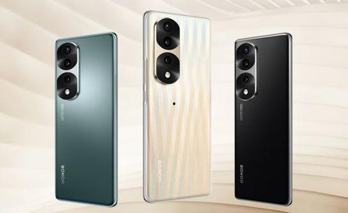 荣耀70pro最新爆料,性能与颜值双升级，旗舰级配置引期待