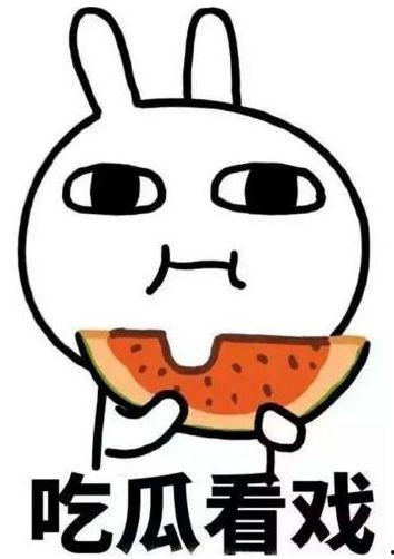 娱乐圈吃瓜读心术小说,揭秘明星背后的心机与真相  第2张